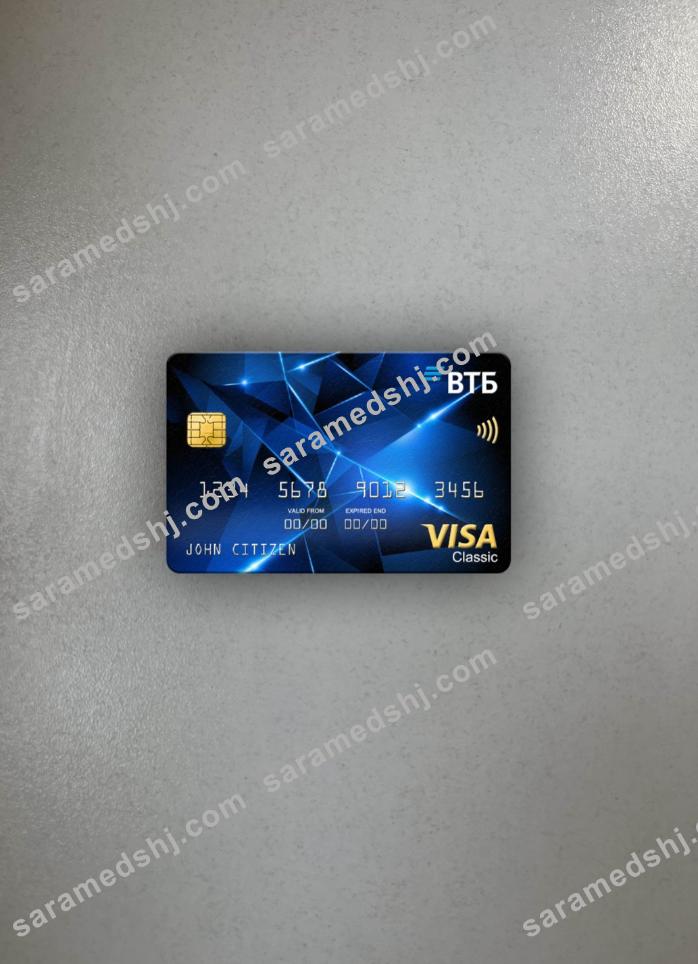 Russia VTB bank visa classic card photolook front